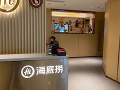 -海底捞火锅(如皋吾悦广场店)