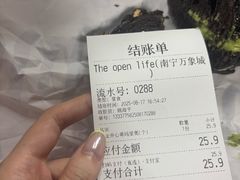 -The open life(万象城店)