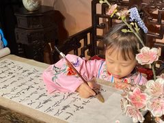 -盖碗儿梨园·变脸吐火·川剧(天府广场店)