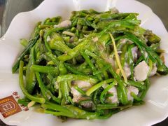 海菜芋头-瑞丰园庭院餐厅·白族传统家常菜