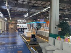 -百安居装修建材卖场(罗湖店)