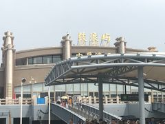 -鼓浪屿内厝澳码头(轮渡站)