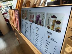 -8街壹号(富园广场店)
