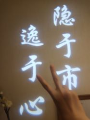 -梵隐SPA