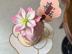 -亦家cake·0卡糖