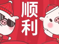 -小不点烧烤城(长乐宫店)