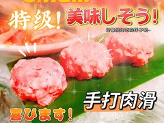 -碗中海·蒸汽海鲜·桑拿鸡(岭南天地店)