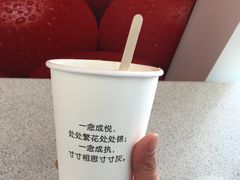 -喜士多(杭州黄龙世纪广场店)