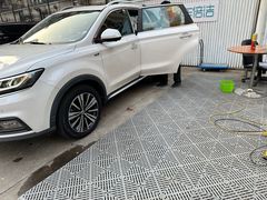 -CLEANDAY车倍洁精洗(延安西路店)