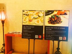 -豫园万丽酒店-万丽轩中餐厅(河南南路店)