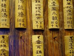 -黄祥华养生堂·炖汤·营养蒸饭(岭南天地店)