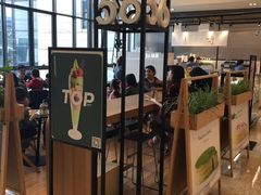 -36抹茶·千层与鲜果茶(欢乐海岸店)