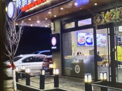 -韩香福脊骨汤锅(上杭路店)