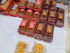 -味多美(江安路店)