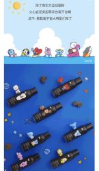 -悦诗风吟innisfree