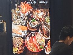 -加餐海鲜自助(集美银泰百货店)