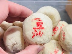 -卢记永兴德(静海店)
