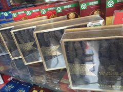 -宫品海参专卖店(静安大宁店)