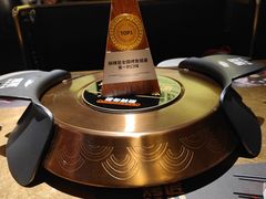 -烤匠麻辣烤鱼(万象城店)