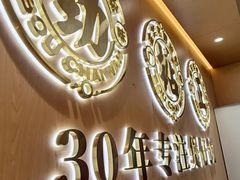 -华记煲仔华·煲仔饭(三元里万科里店)