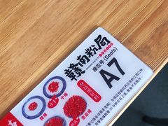 -辣叨叨·江西小炒锅气米粉(南京西路店)