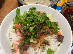 -袁妈红豆汤(重庆总店)