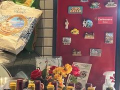 -Primo·丽莫意大利窑烤披萨