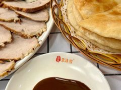 -李连贵熏肉大饼(世纪路店)