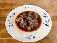 柴氏酱牛肉-柴氏风味斋(甘家口店)