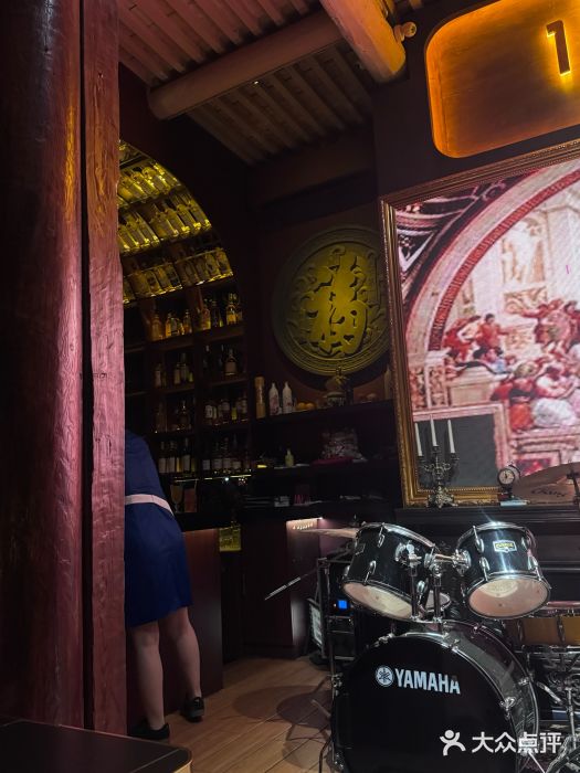 悦界酒吧(后海店)图片