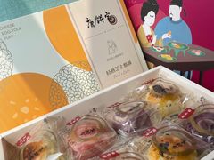 -唐饼家(龙之梦购物中心虹口店)