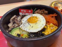 -食米家拌饭(梅溪新天地店)