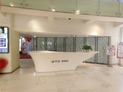 点击看大图 -石家庄苏亚美联臣医疗美容医院