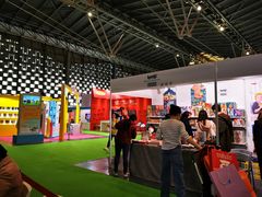 -东浩兰生上海世博展览馆