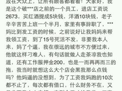 -星乐汇量贩式KTV(中冶祥腾城市广场店)