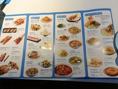 -疆遇·新新新新的新疆菜(万达店)