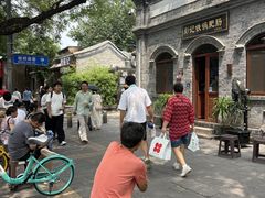 -彭记铁锅肥肠(东四总店)