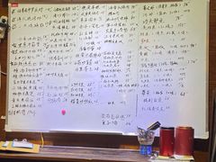 -六缘蒸菜馆(蓝天花园店)