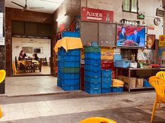 -长坦新鲜猪什夜宵广场