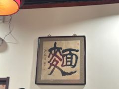 -九河居(荔湾路店)
