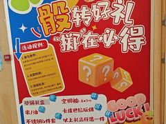 -合肥美奥口腔·种植矫正中心(政务院)
