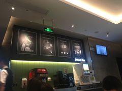 -萨莉亚意式餐厅(杭州滨江天街店)