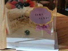 -糕小爱动物奶油生日蛋糕定制(晋江万达店)