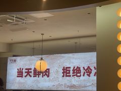 -千牛将·鲜牛肉火锅(开元路店)