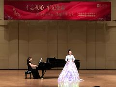 -中央音乐学院歌剧音乐厅