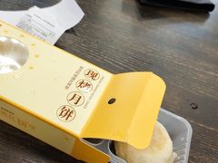-盒马鲜生(杨高南路店)