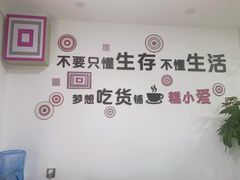 -糕小爱·动物奶油生日蛋糕定制(合肥总店)