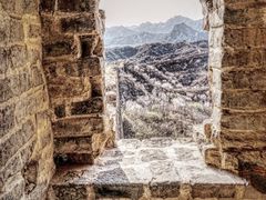 -蟠龙山长城景区