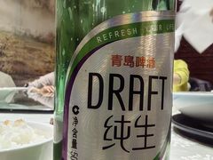 -枣庄开元凤鸣山庄·中餐厅