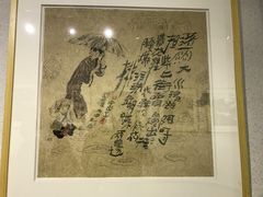 -荔湾博物馆